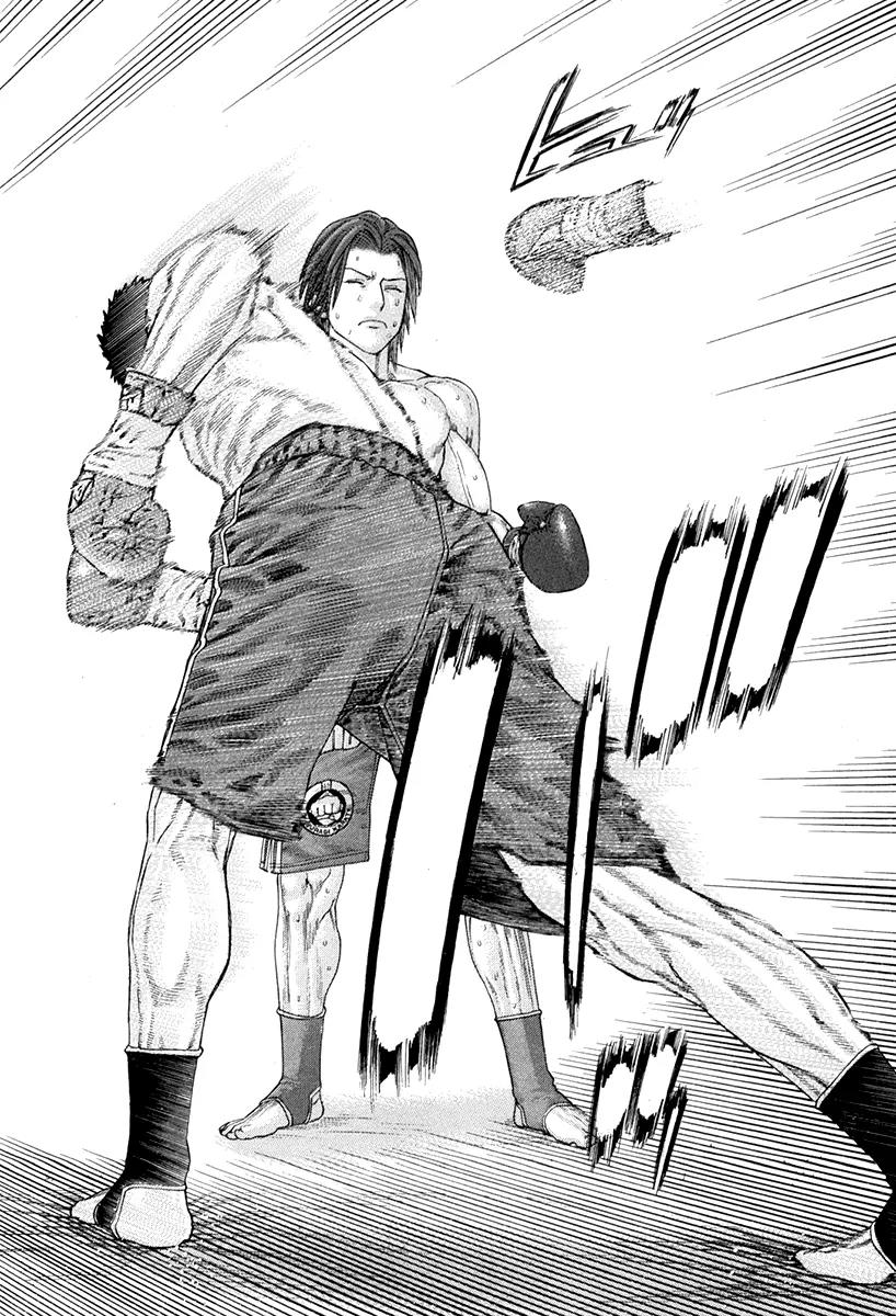 Karate Shoukoushi Kohinata Minoru Chapter 362 page 9 - Chapter 362: Iai Draw