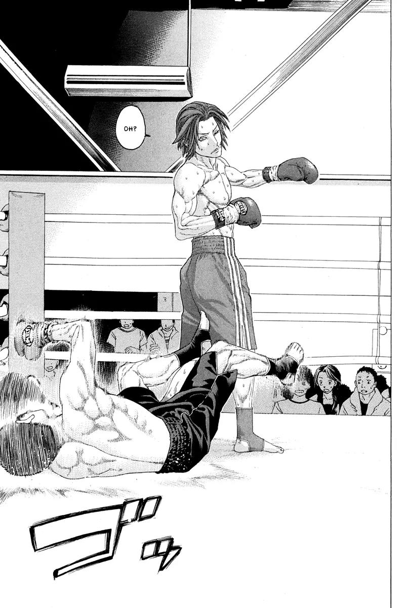 Karate Shoukoushi Kohinata Minoru Chapter 363 page 12 - Chapter 363: The Elbow To The Final