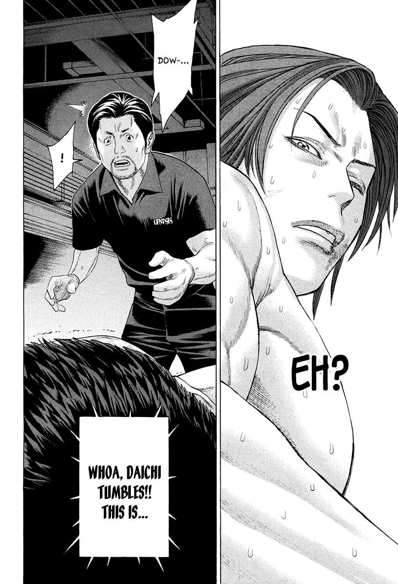 Karate Shoukoushi Kohinata Minoru Chapter 363 page 13 - Chapter 363: The Elbow To The Final