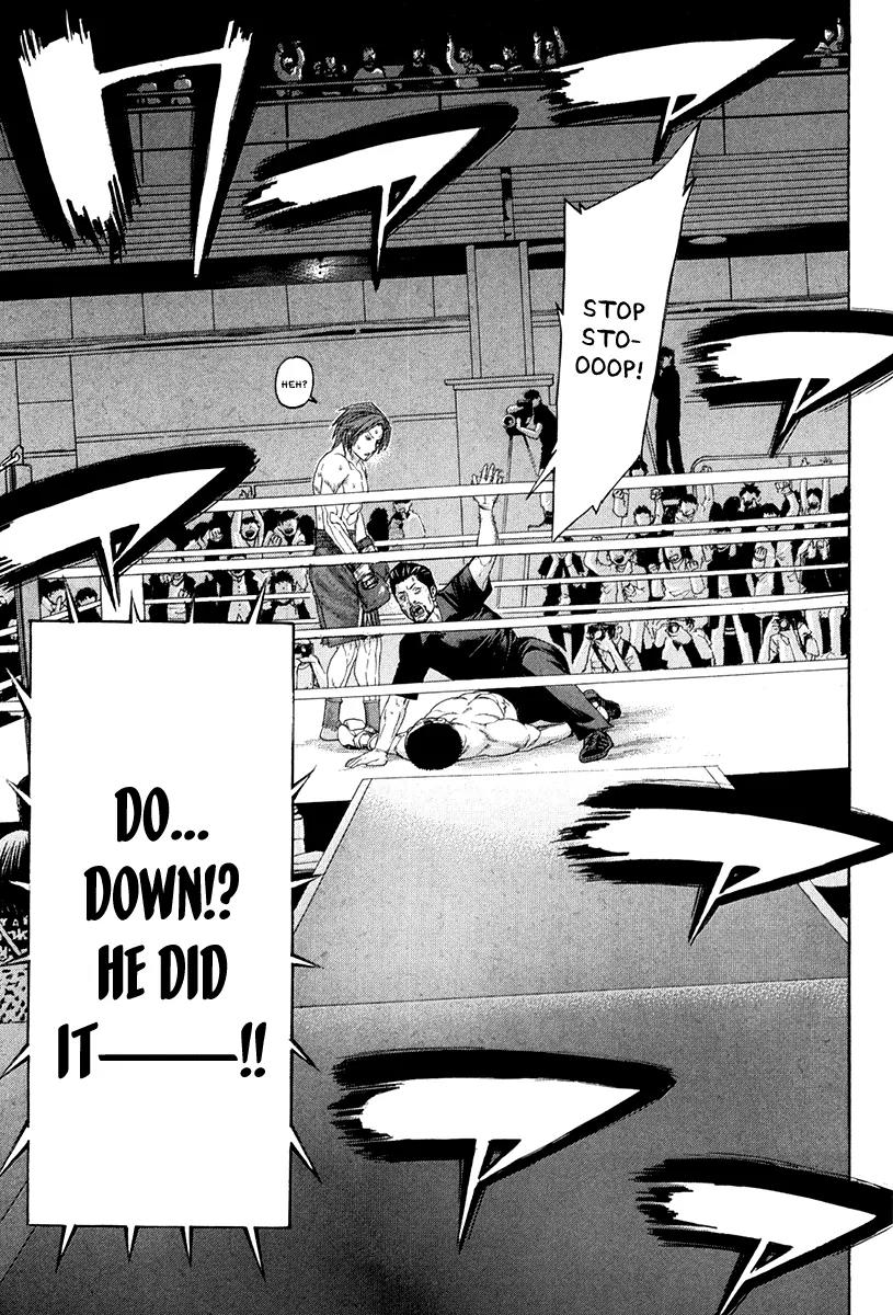 Karate Shoukoushi Kohinata Minoru Chapter 363 page 14 - Chapter 363: The Elbow To The Final