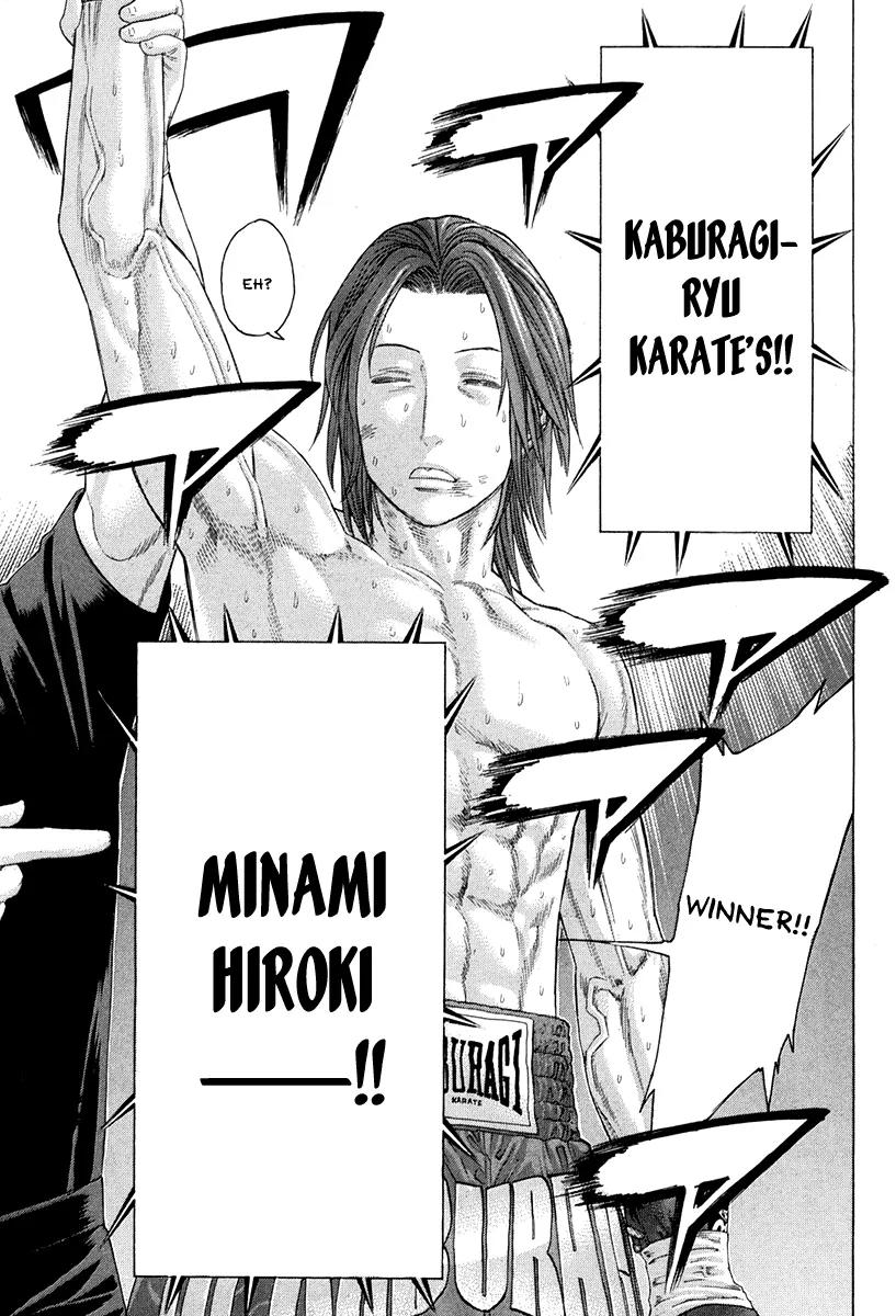 Karate Shoukoushi Kohinata Minoru Chapter 363 page 16 - Chapter 363: The Elbow To The Final