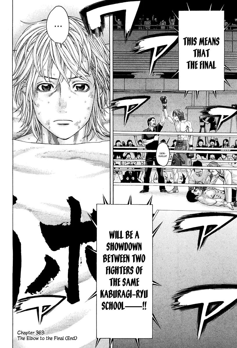 Karate Shoukoushi Kohinata Minoru Chapter 363 page 17 - Chapter 363: The Elbow To The Final