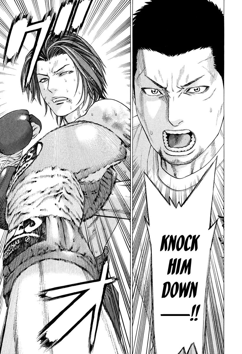 Karate Shoukoushi Kohinata Minoru Chapter 363 page 3 - Chapter 363: The Elbow To The Final