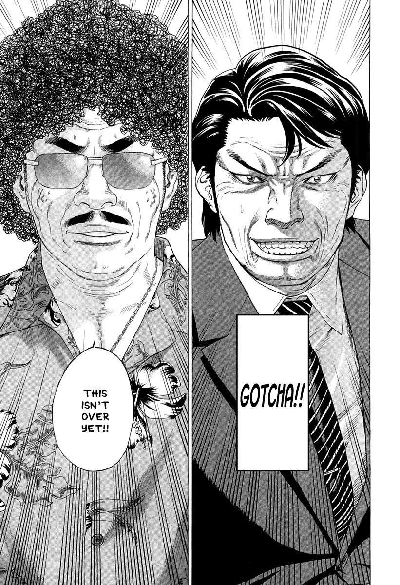 Karate Shoukoushi Kohinata Minoru Chapter 363 page 5 - Chapter 363: The Elbow To The Final
