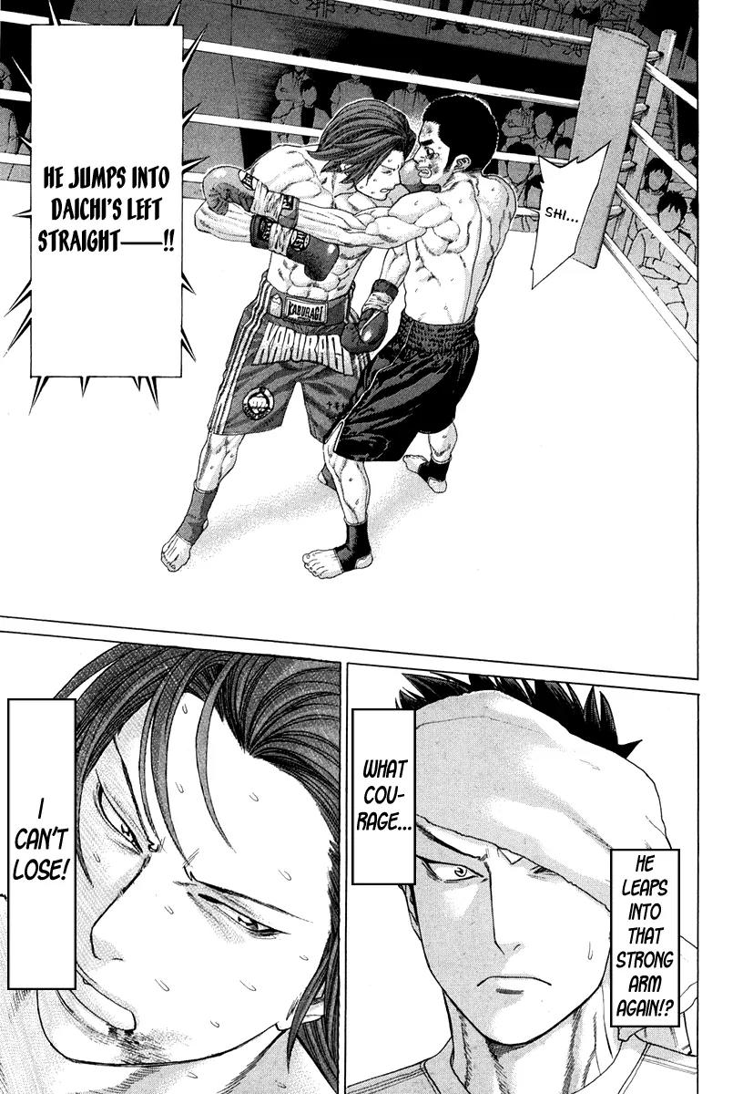 Karate Shoukoushi Kohinata Minoru Chapter 363 page 7 - Chapter 363: The Elbow To The Final