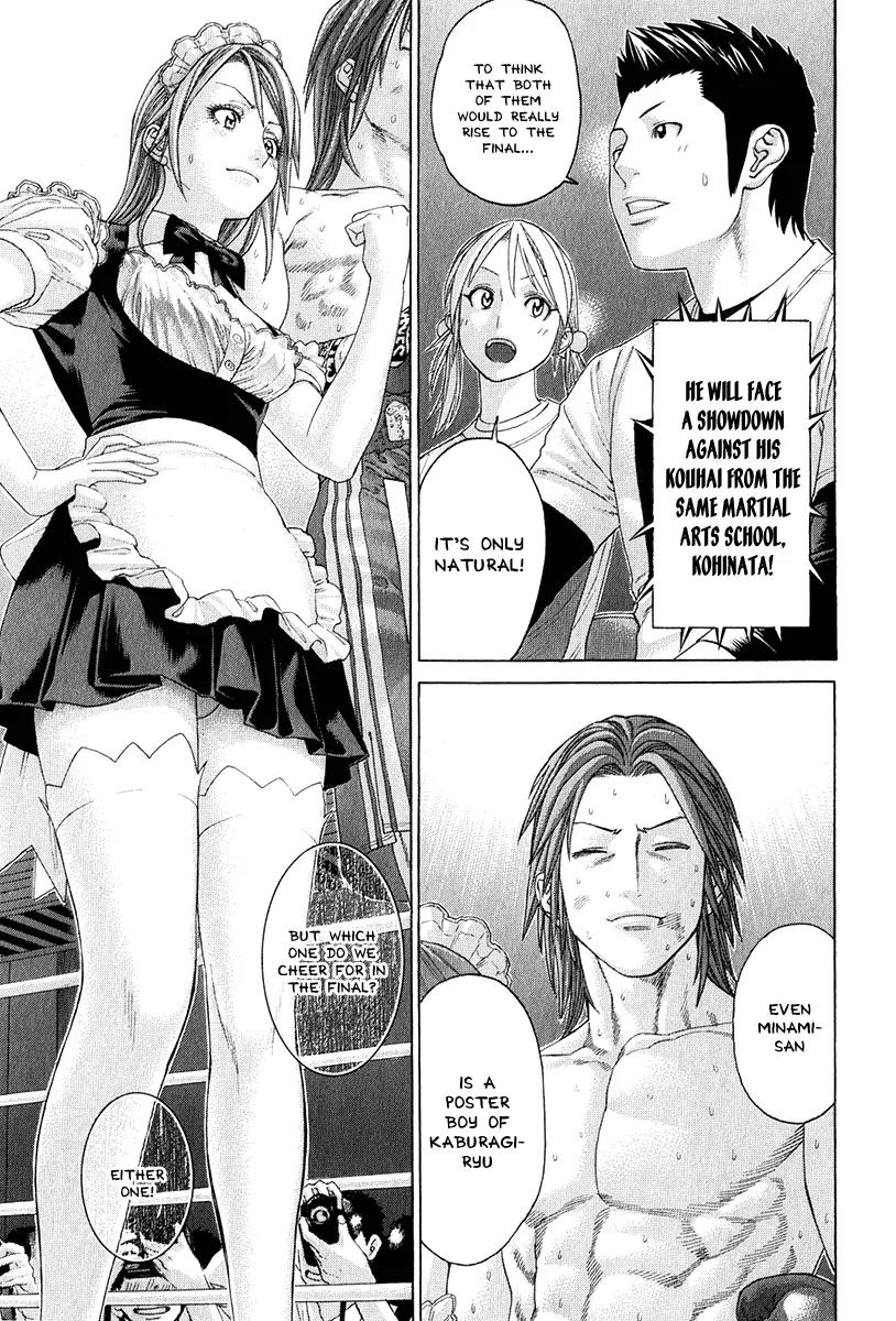 Karate Shoukoushi Kohinata Minoru Chapter 364 page 11 - Chapter 364 : Same School Showdown