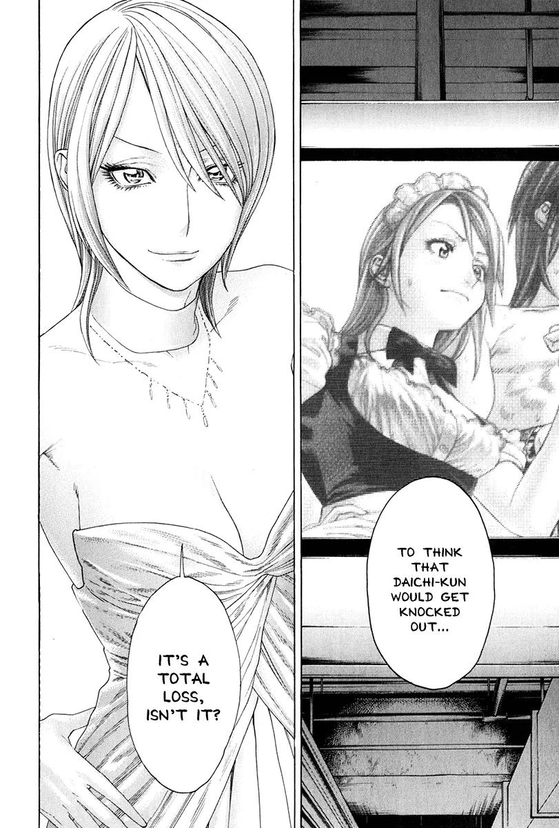 Karate Shoukoushi Kohinata Minoru Chapter 364 page 12 - Chapter 364 : Same School Showdown
