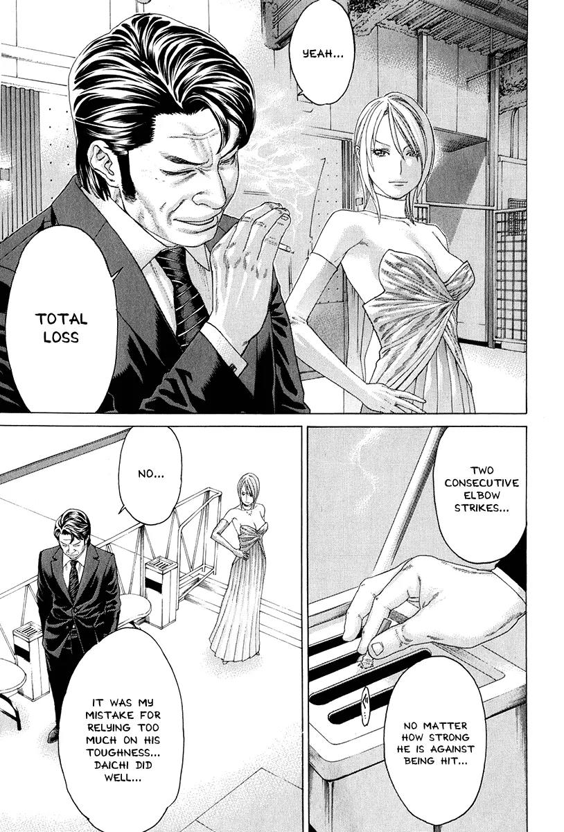 Karate Shoukoushi Kohinata Minoru Chapter 364 page 13 - Chapter 364 : Same School Showdown