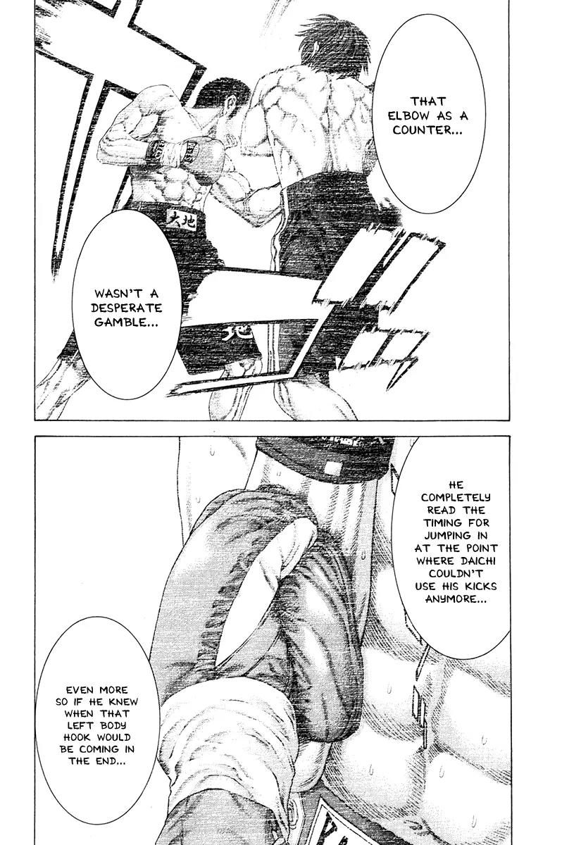 Karate Shoukoushi Kohinata Minoru Chapter 364 page 14 - Chapter 364 : Same School Showdown