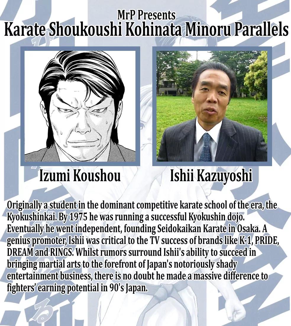 Karate Shoukoushi Kohinata Minoru Chapter 364 page 3 - Chapter 364 : Same School Showdown