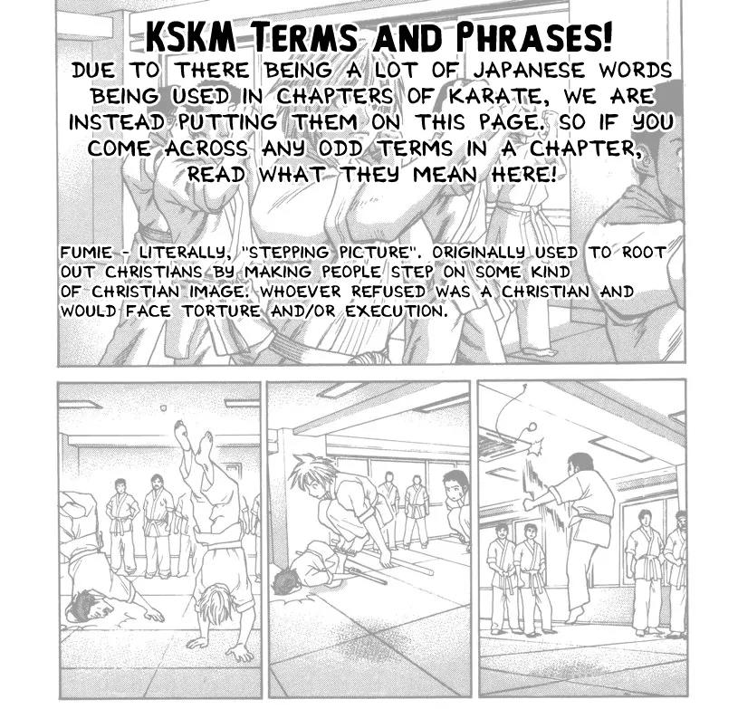 Karate Shoukoushi Kohinata Minoru Chapter 365 page 1 - Chapter 365 : The Troubled Cheering Squad