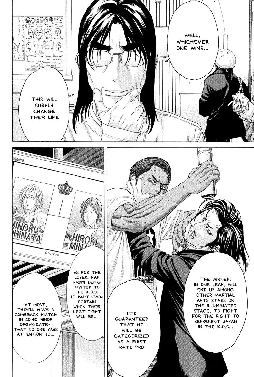 Karate Shoukoushi Kohinata Minoru Chapter 365 page 11 - Chapter 365 : The Troubled Cheering Squad