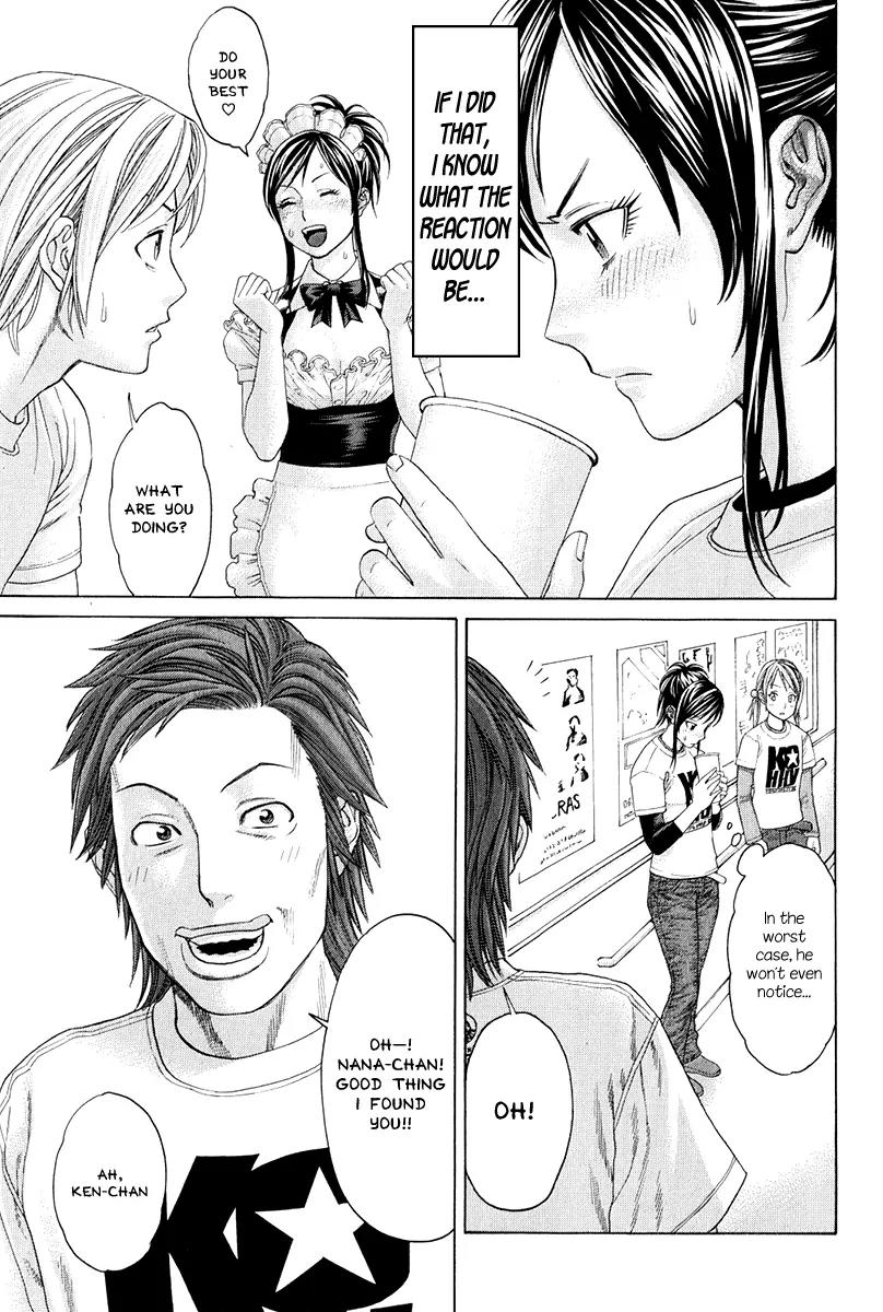 Karate Shoukoushi Kohinata Minoru Chapter 365 page 14 - Chapter 365 : The Troubled Cheering Squad