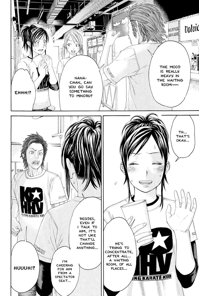 Karate Shoukoushi Kohinata Minoru Chapter 365 page 15 - Chapter 365 : The Troubled Cheering Squad