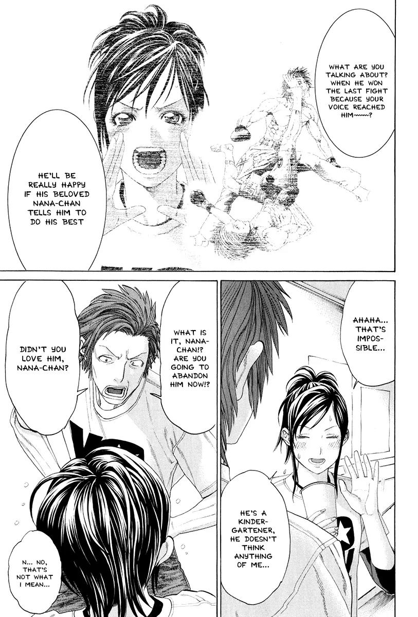 Karate Shoukoushi Kohinata Minoru Chapter 365 page 16 - Chapter 365 : The Troubled Cheering Squad