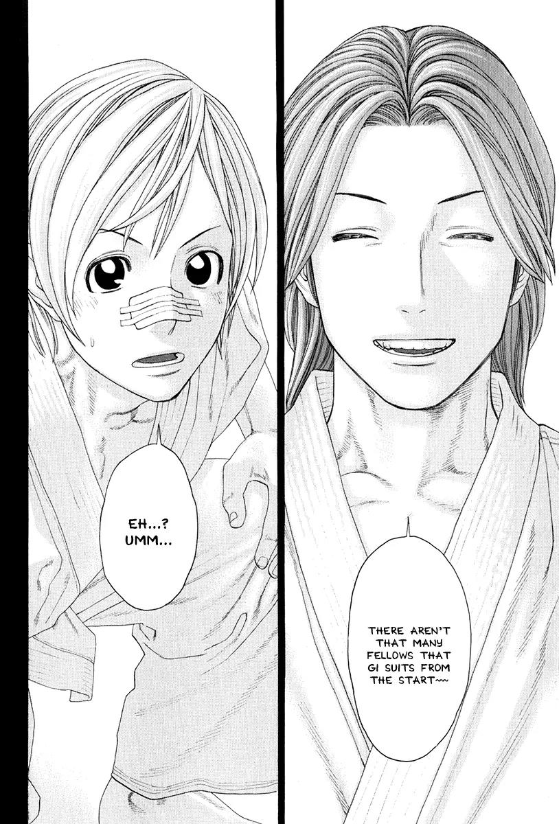 Karate Shoukoushi Kohinata Minoru Chapter 365 page 3 - Chapter 365 : The Troubled Cheering Squad