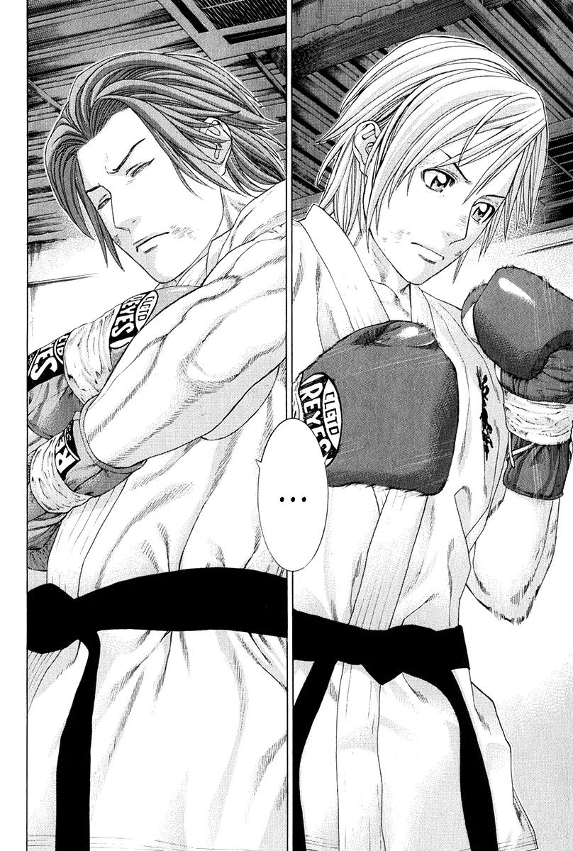 Karate Shoukoushi Kohinata Minoru Chapter 365 page 7 - Chapter 365 : The Troubled Cheering Squad