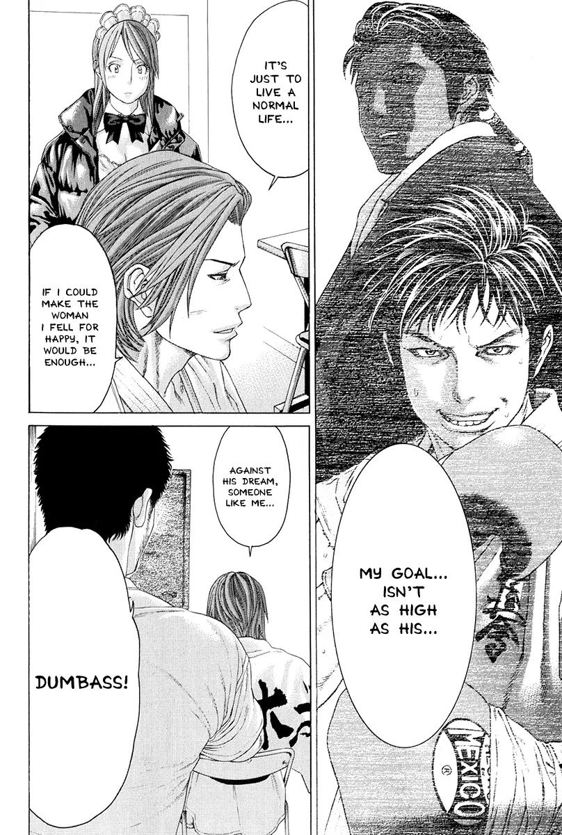 Karate Shoukoushi Kohinata Minoru Chapter 366 page 10 - Chapter 366: The Attractive and the Plain