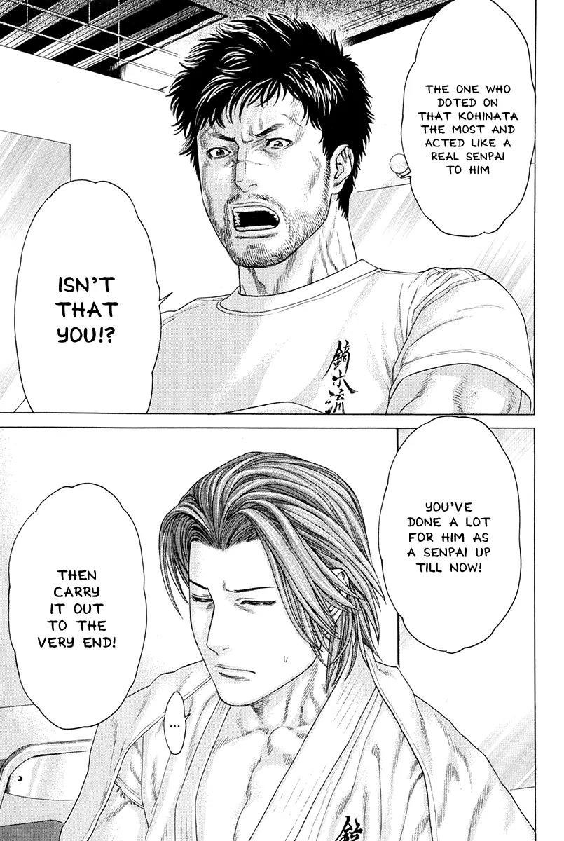 Karate Shoukoushi Kohinata Minoru Chapter 366 page 11 - Chapter 366: The Attractive and the Plain