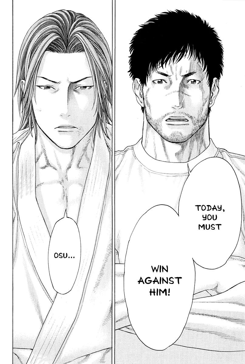 Karate Shoukoushi Kohinata Minoru Chapter 366 page 14 - Chapter 366: The Attractive and the Plain