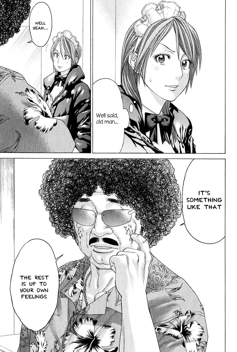 Karate Shoukoushi Kohinata Minoru Chapter 366 page 15 - Chapter 366: The Attractive and the Plain
