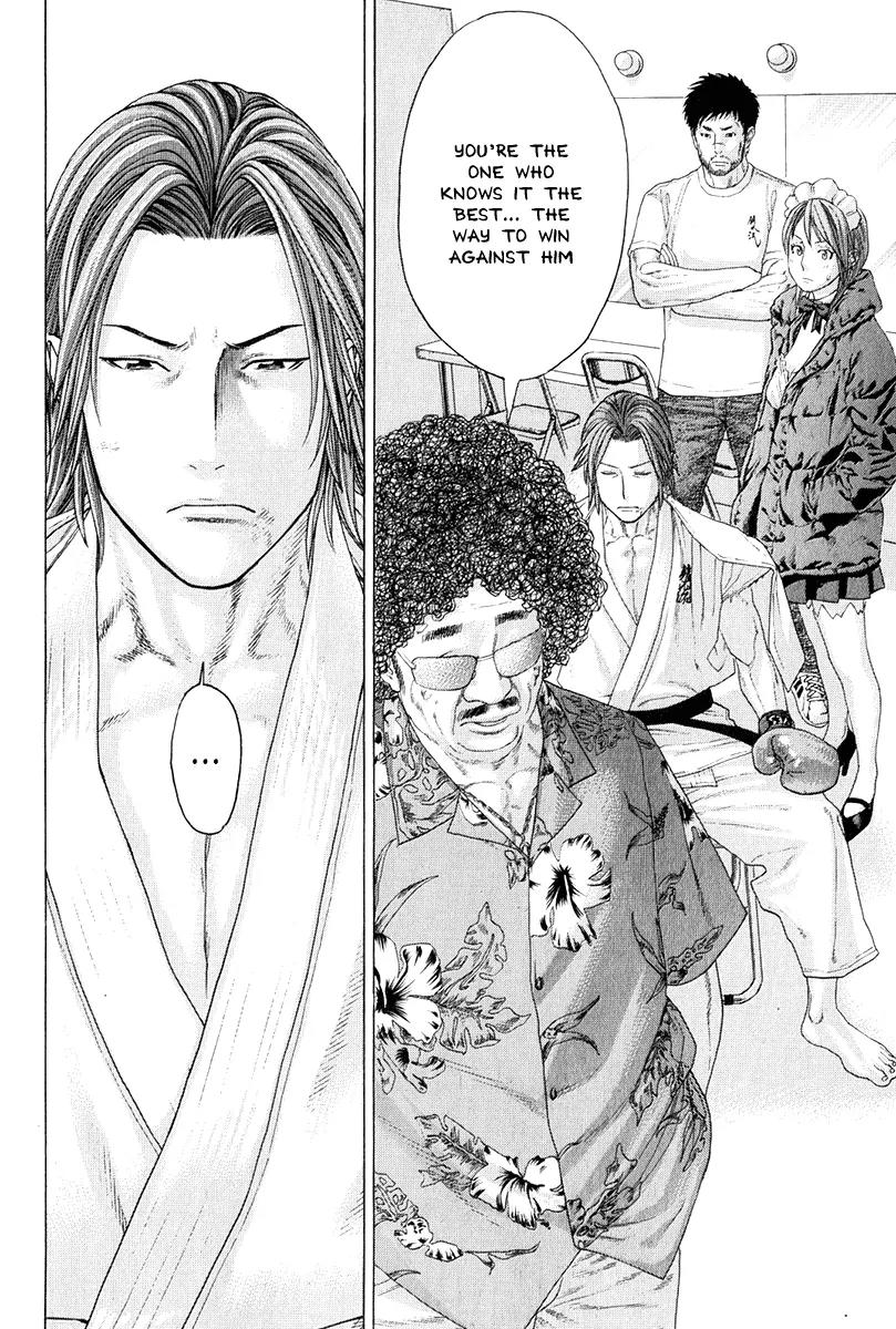 Karate Shoukoushi Kohinata Minoru Chapter 366 page 16 - Chapter 366: The Attractive and the Plain
