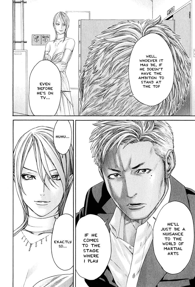 Karate Shoukoushi Kohinata Minoru Chapter 366 page 4 - Chapter 366: The Attractive and the Plain