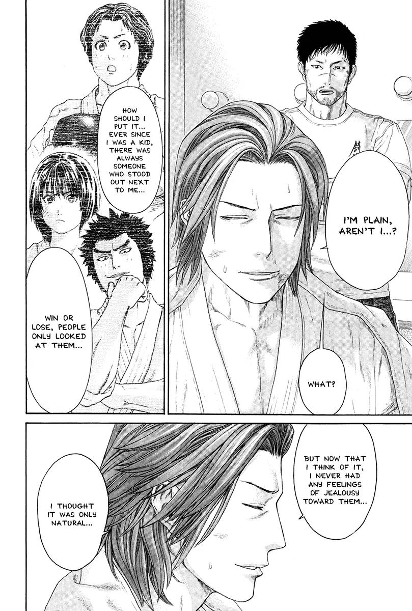 Karate Shoukoushi Kohinata Minoru Chapter 366 page 6 - Chapter 366: The Attractive and the Plain
