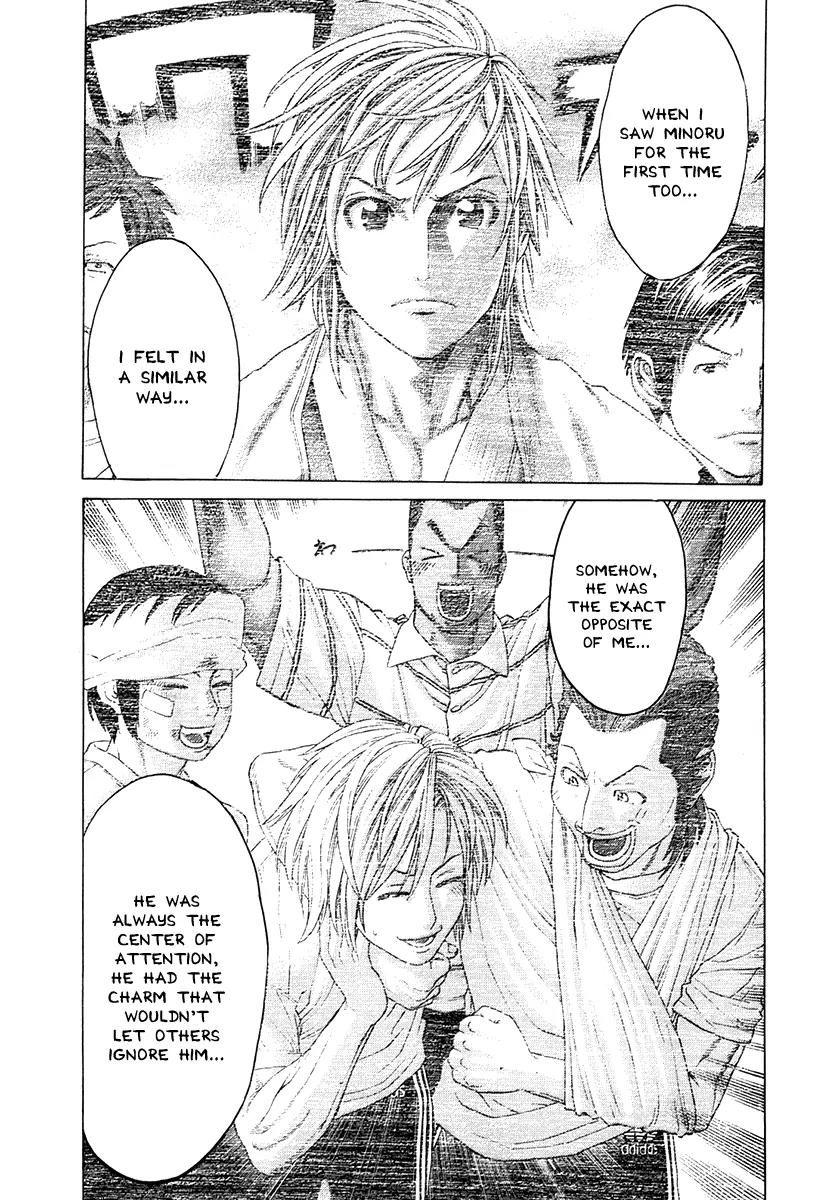 Karate Shoukoushi Kohinata Minoru Chapter 366 page 7 - Chapter 366: The Attractive and the Plain