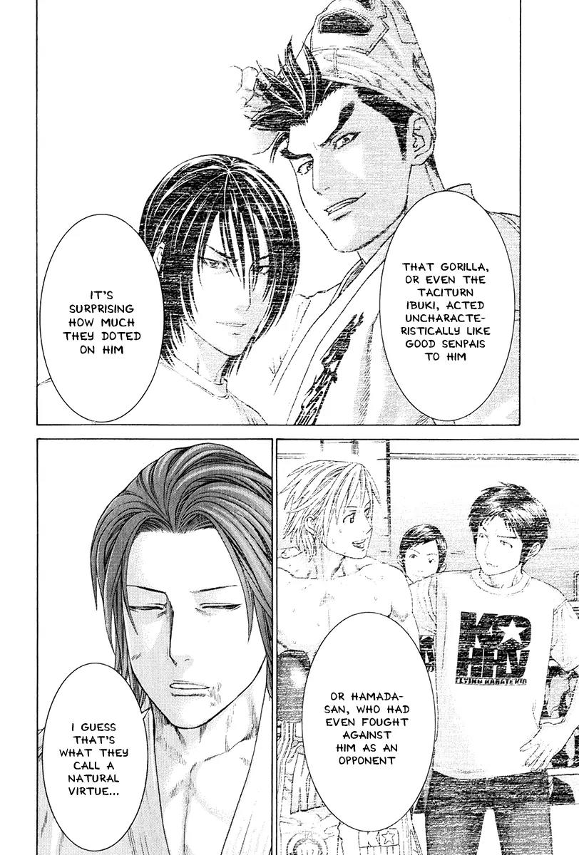 Karate Shoukoushi Kohinata Minoru Chapter 366 page 8 - Chapter 366: The Attractive and the Plain