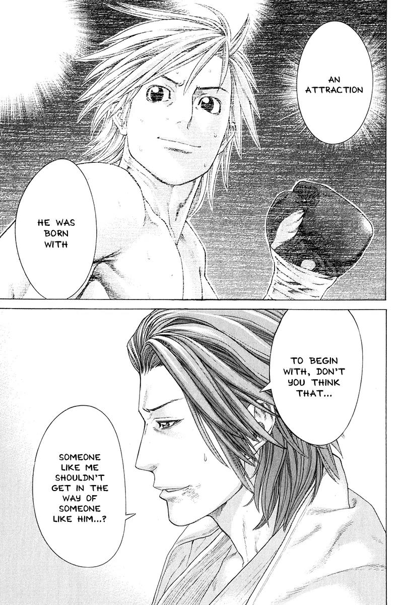 Karate Shoukoushi Kohinata Minoru Chapter 366 page 9 - Chapter 366: The Attractive and the Plain