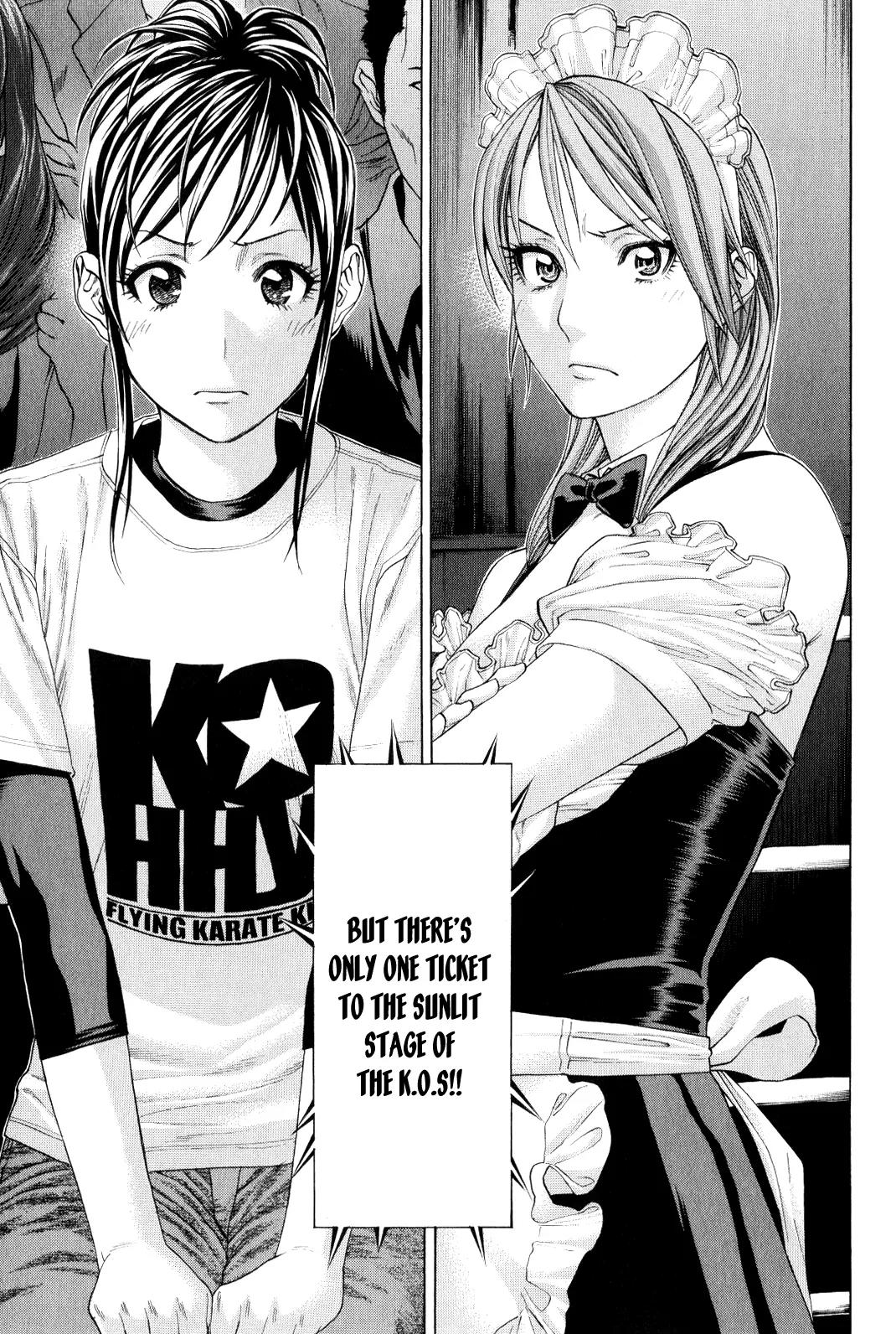 Karate Shoukoushi Kohinata Minoru Chapter 367 page 11 - Chapter 367: To the Promised Place