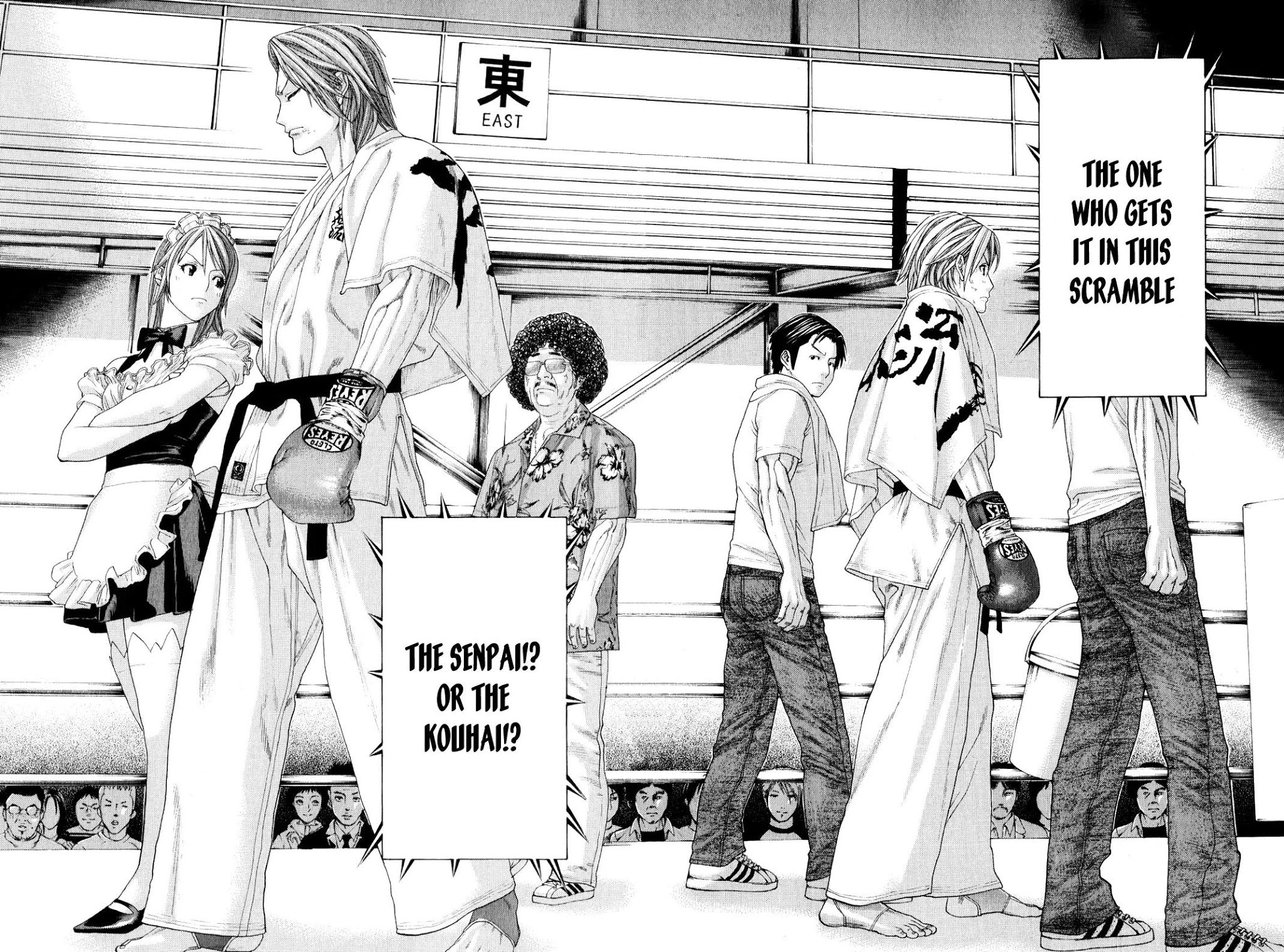 Karate Shoukoushi Kohinata Minoru Chapter 367 page 12 - Chapter 367: To the Promised Place