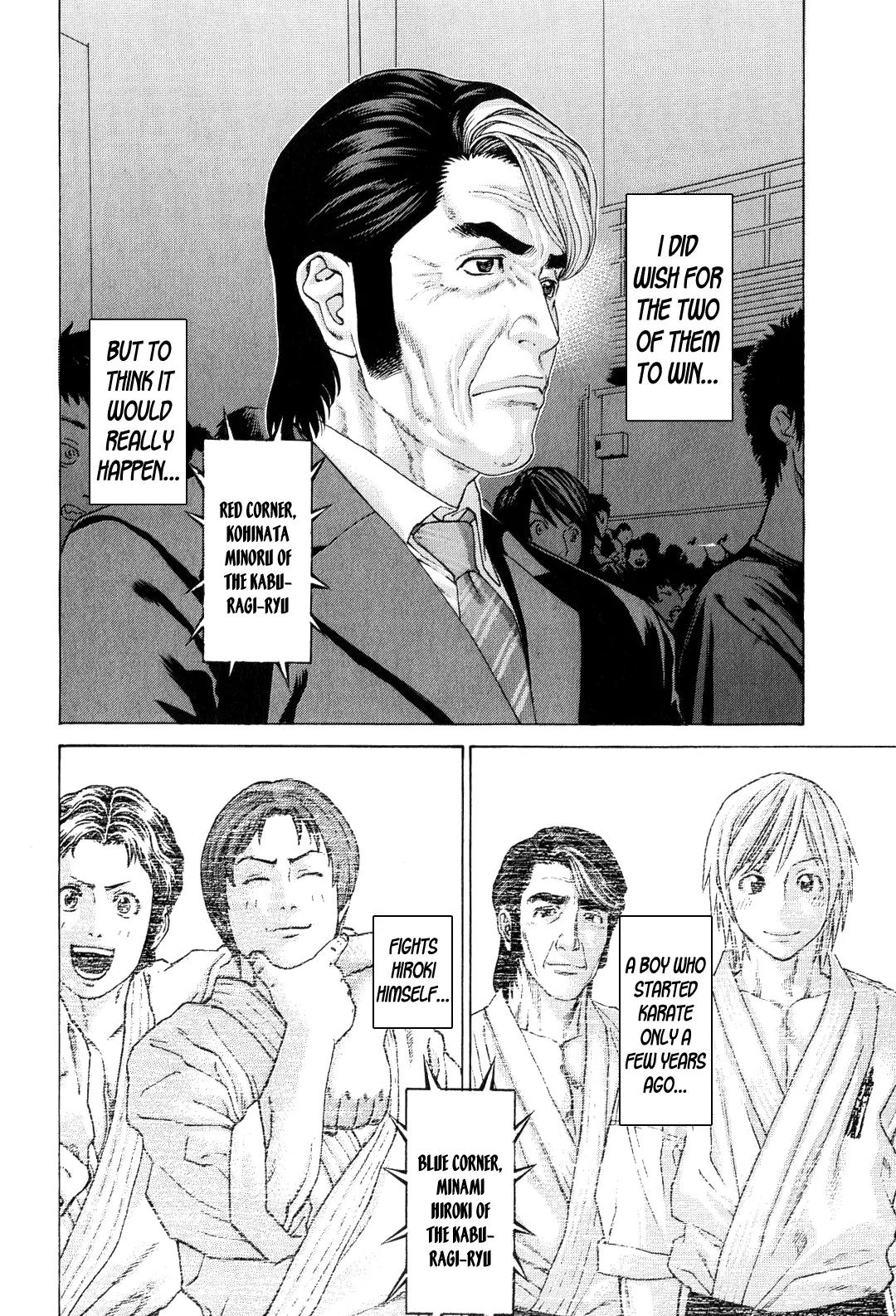 Karate Shoukoushi Kohinata Minoru Chapter 367 page 13 - Chapter 367: To the Promised Place