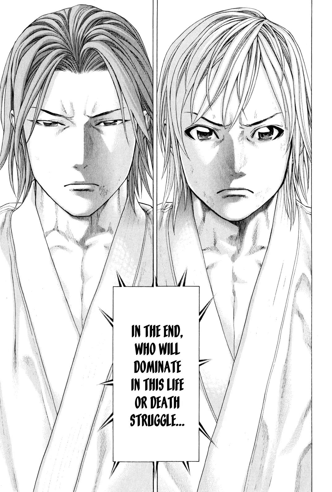 Karate Shoukoushi Kohinata Minoru Chapter 367 page 16 - Chapter 367: To the Promised Place