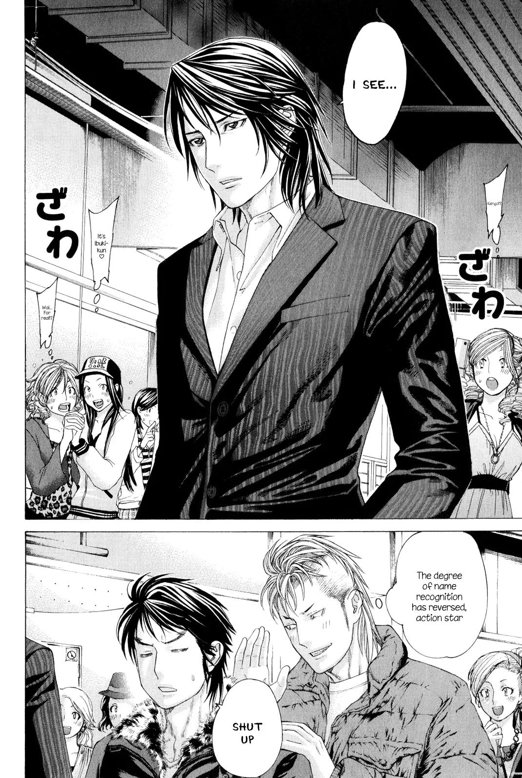 Karate Shoukoushi Kohinata Minoru Chapter 367 page 2 - Chapter 367: To the Promised Place