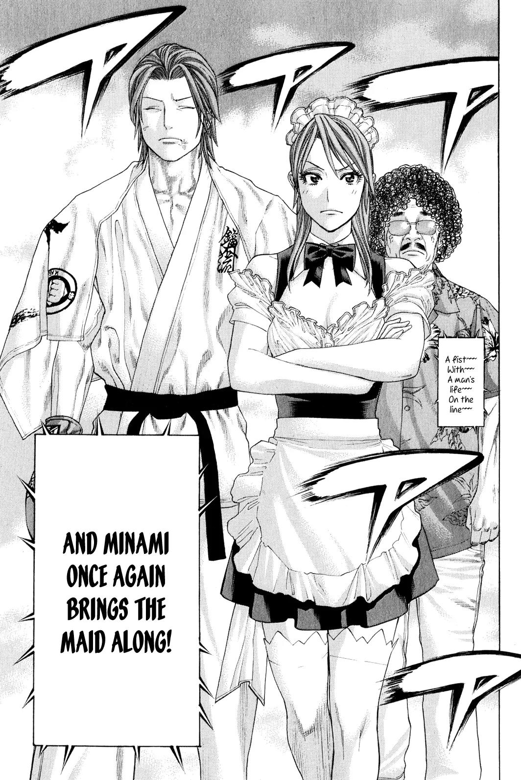 Karate Shoukoushi Kohinata Minoru Chapter 367 page 5 - Chapter 367: To the Promised Place