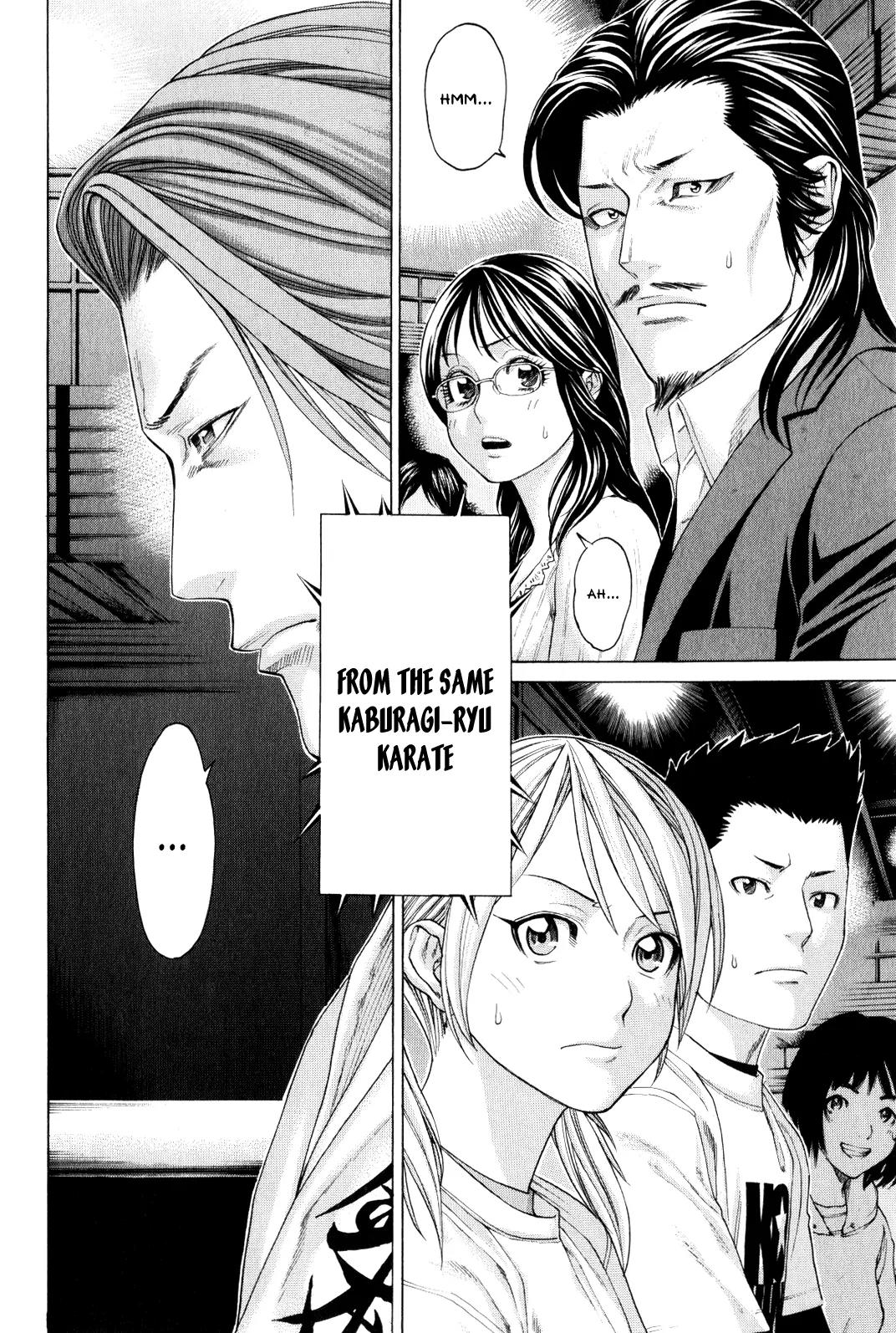 Karate Shoukoushi Kohinata Minoru Chapter 367 page 8 - Chapter 367: To the Promised Place