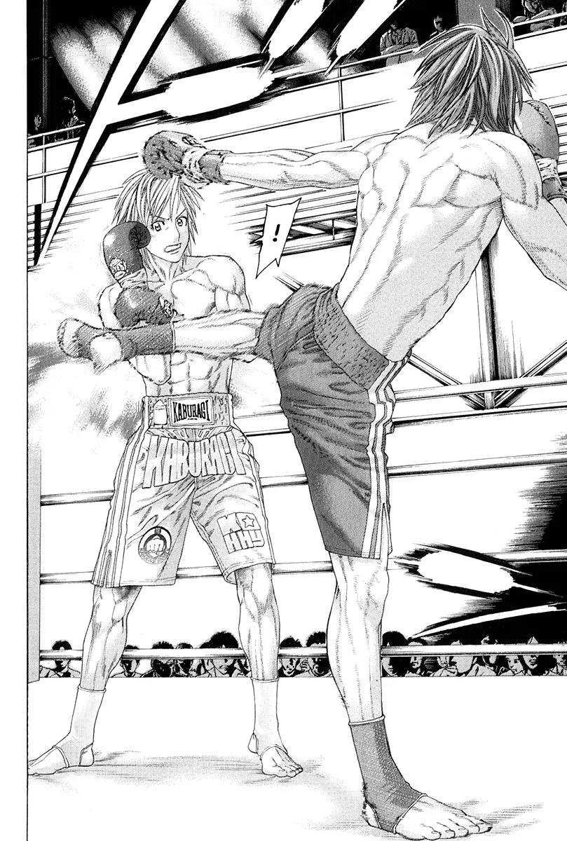 Karate Shoukoushi Kohinata Minoru Chapter 368 page 10 - Chapter 368: Minami's True Strength