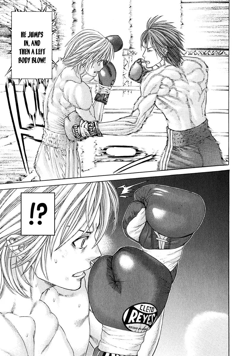 Karate Shoukoushi Kohinata Minoru Chapter 368 page 15 - Chapter 368: Minami's True Strength