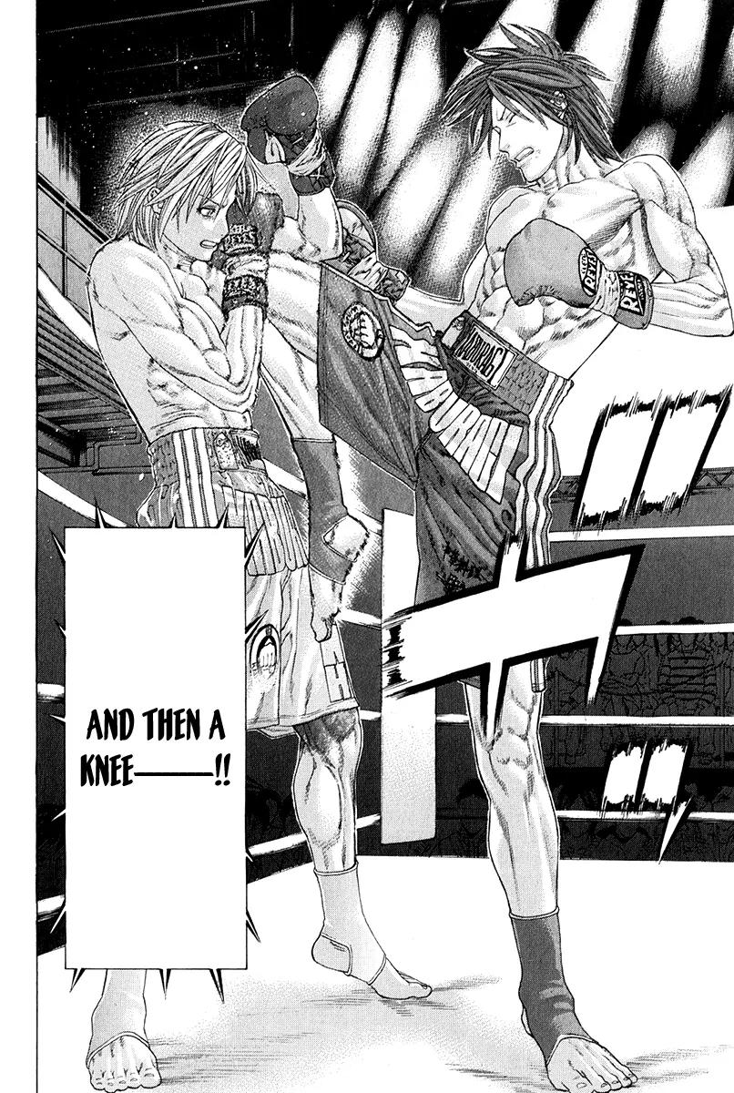 Karate Shoukoushi Kohinata Minoru Chapter 368 page 16 - Chapter 368: Minami's True Strength