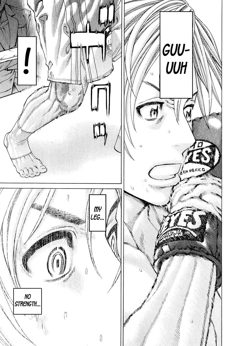 Karate Shoukoushi Kohinata Minoru Chapter 368 page 17 - Chapter 368: Minami's True Strength