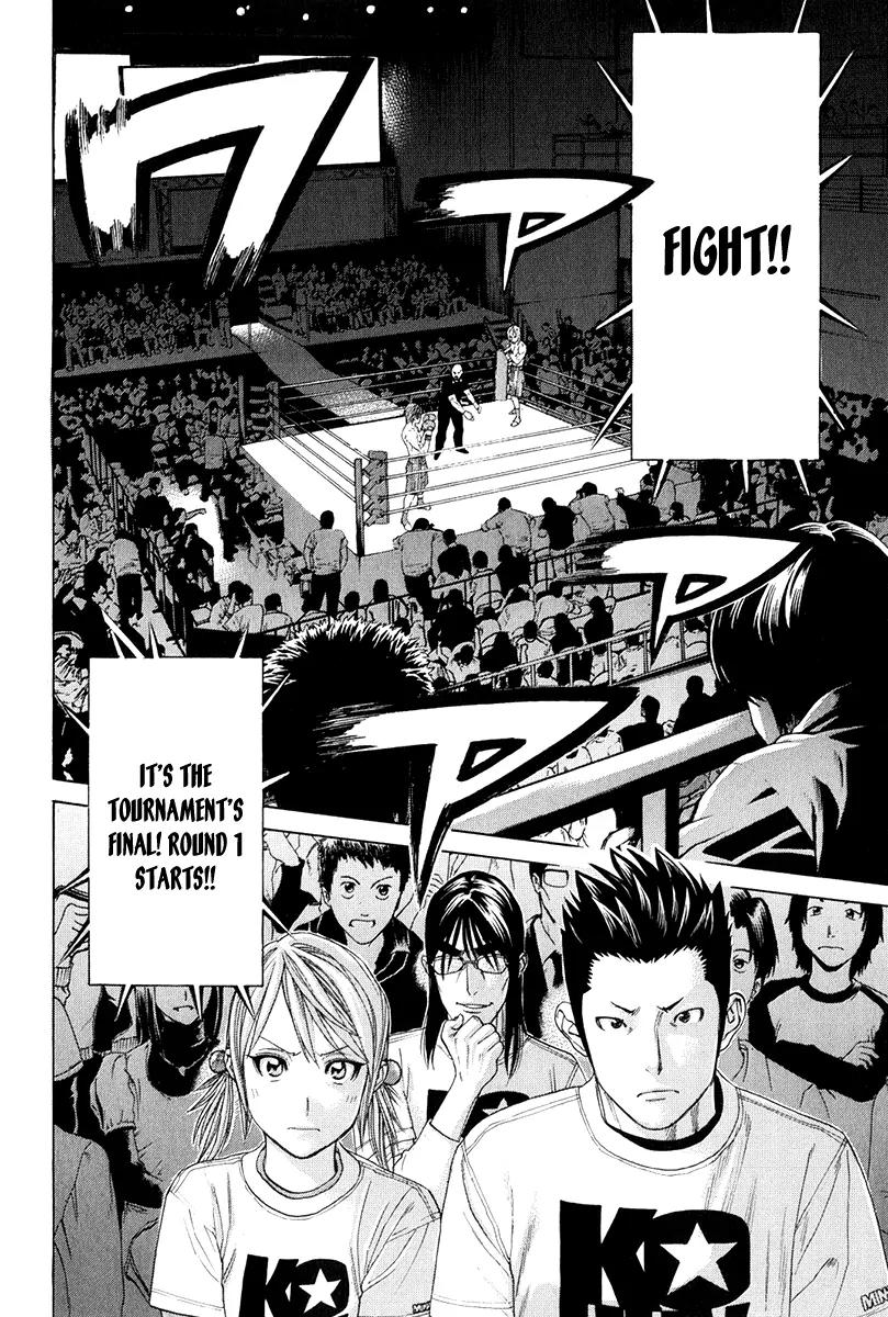 Karate Shoukoushi Kohinata Minoru Chapter 368 page 2 - Chapter 368: Minami's True Strength