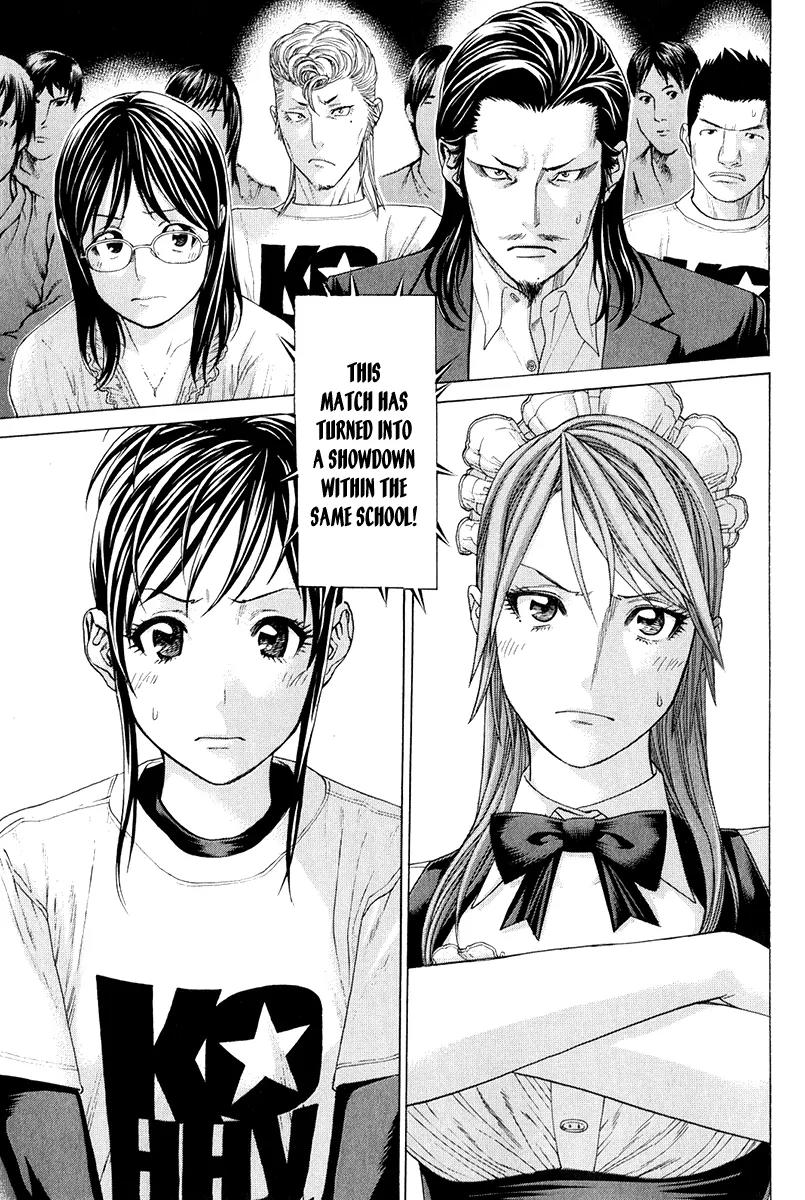 Karate Shoukoushi Kohinata Minoru Chapter 368 page 3 - Chapter 368: Minami's True Strength