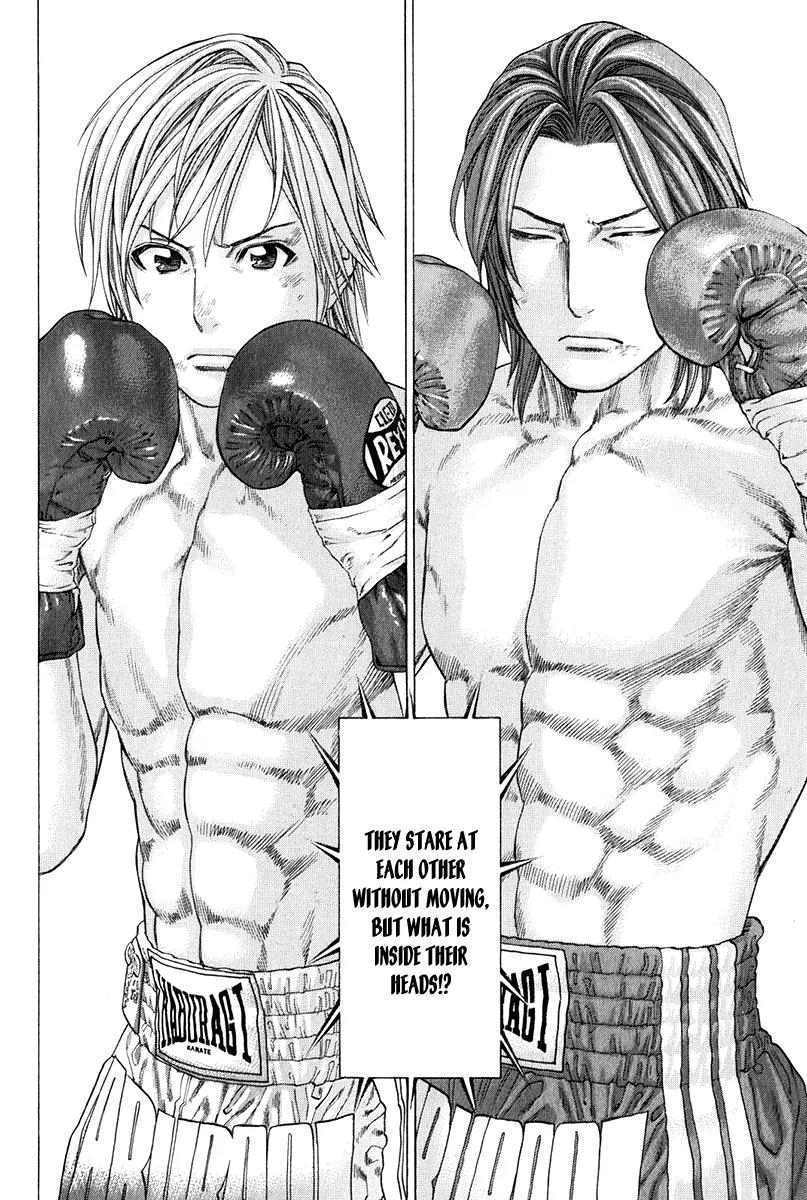 Karate Shoukoushi Kohinata Minoru Chapter 368 page 4 - Chapter 368: Minami's True Strength