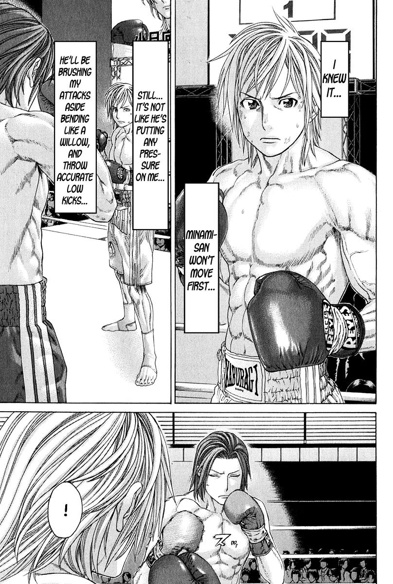 Karate Shoukoushi Kohinata Minoru Chapter 368 page 9 - Chapter 368: Minami's True Strength