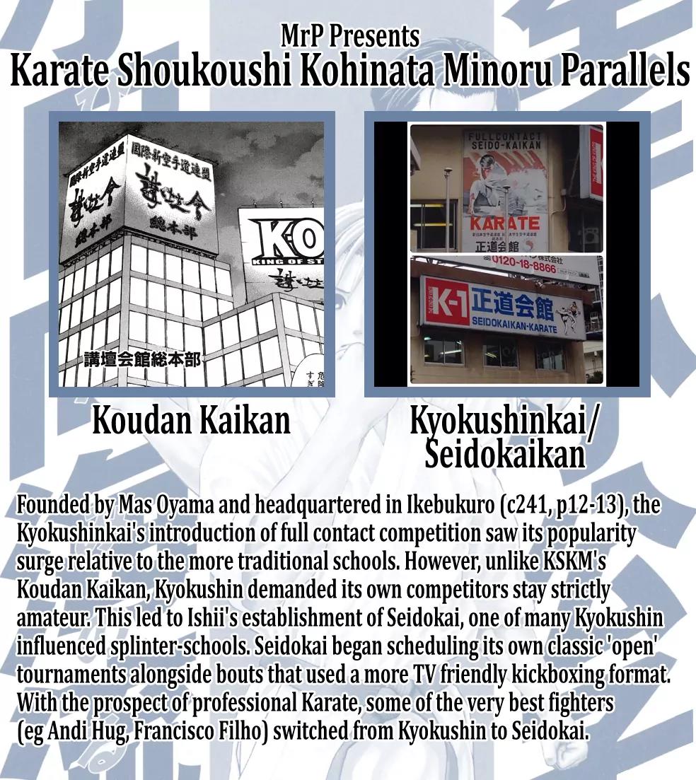 Karate Shoukoushi Kohinata Minoru Chapter 369 page 1 - Chapter 369: The Man Who Knows Kohinata