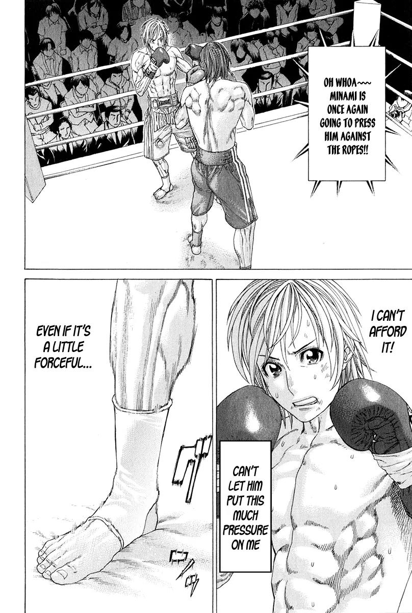 Karate Shoukoushi Kohinata Minoru Chapter 369 page 10 - Chapter 369: The Man Who Knows Kohinata