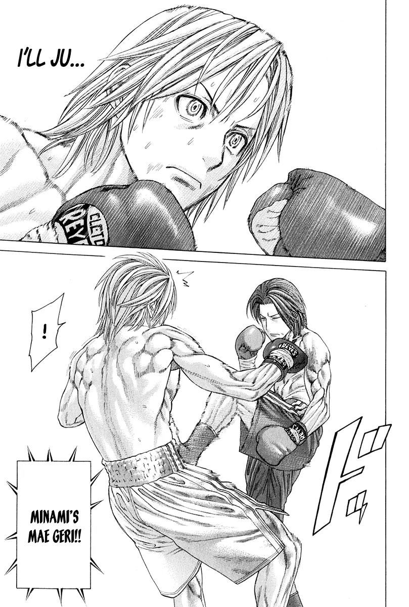 Karate Shoukoushi Kohinata Minoru Chapter 369 page 11 - Chapter 369: The Man Who Knows Kohinata