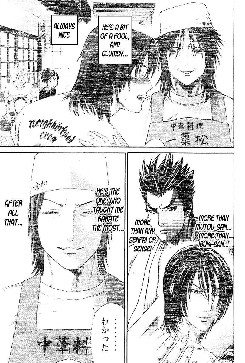 Karate Shoukoushi Kohinata Minoru Chapter 369 page 19 - Chapter 369: The Man Who Knows Kohinata